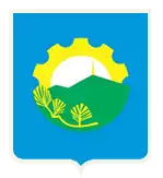Администрация Арсеньевского городского округа